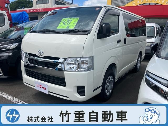 Toyota HIACE VAN 2026 — фото автомобиля 1