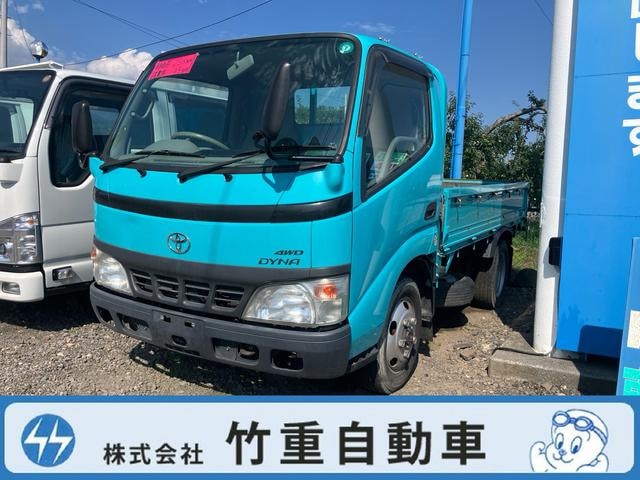 Toyota DYNA TRUCK 2006 — фото автомобиля