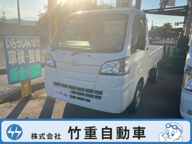 Daihatsu HIJET TRUCK 2018 — фото автомобиля