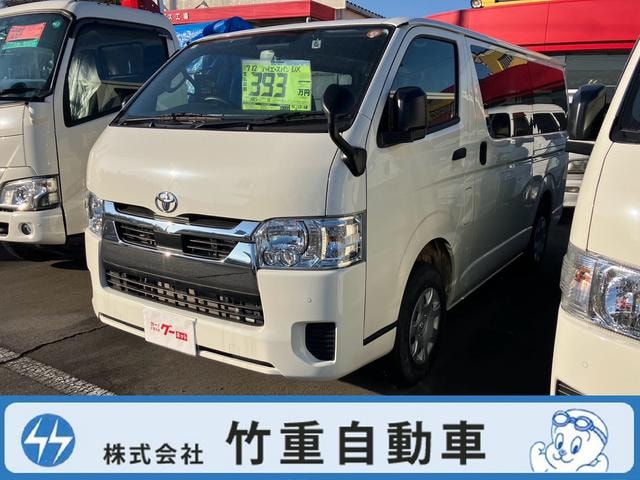 Toyota HIACE VAN 2025 — фото автомобиля