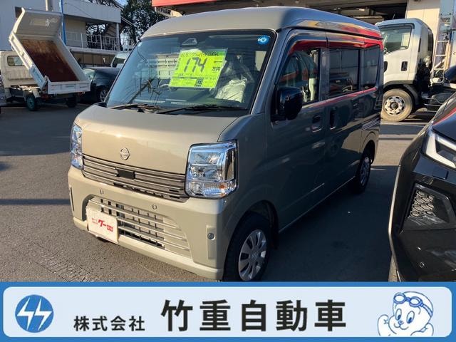 Nissan CLIPPER VAN 2026 — фото автомобиля
