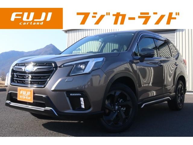 Subaru FORESTER 2021 — фото автомобиля 1