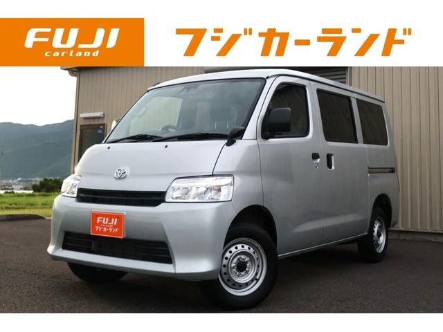 Toyota TOWNACE VAN 2025 — фото автомобиля