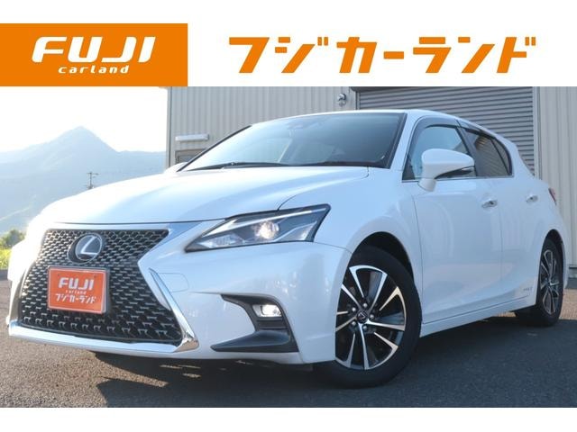 Lexus CT 2018 — фото автомобиля 1