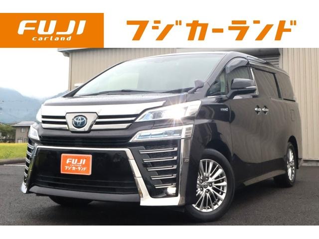 Toyota VELLFIRE HYBRID 2020 — фото автомобиля 1