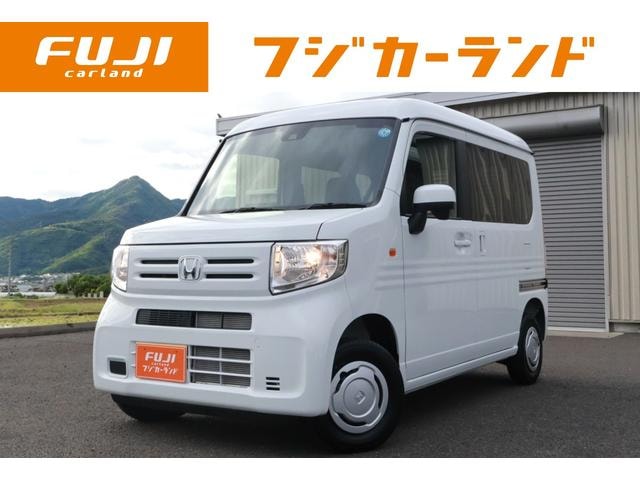 Honda N-VAN 2026 — фото автомобиля 1