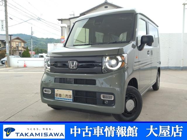 Honda N-VAN 2026 — фото автомобиля 1