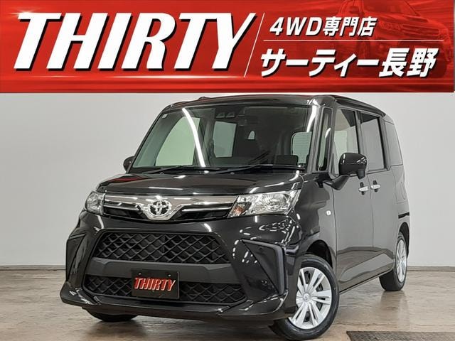 Toyota ROOMY 2023 — фото автомобиля 1