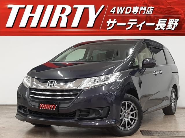 Honda ODYSSEY 2013 — фото автомобиля 1