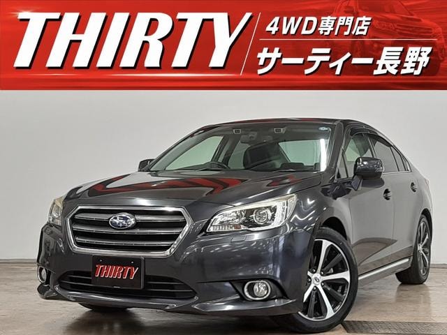 Subaru LEGACY B4 2016 — фото автомобиля 1