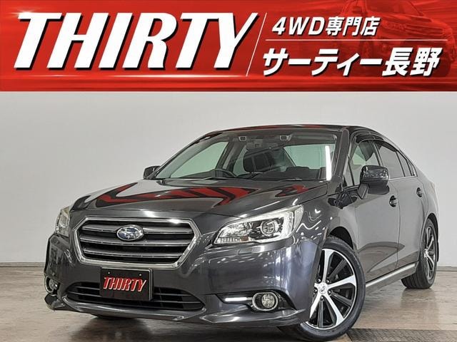Subaru LEGACY B4 2016 — фото автомобиля 1