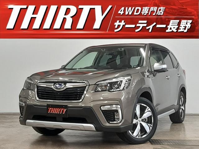 Subaru FORESTER 2021 — фото автомобиля 1