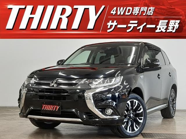 Mitsubishi OUTLANDER PHEV 2018 — фото автомобиля 1