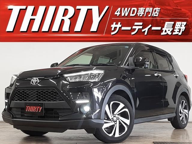 Toyota RAIZE 2021 — фото автомобиля 1