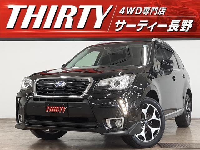 Subaru FORESTER 2017 — фото автомобиля