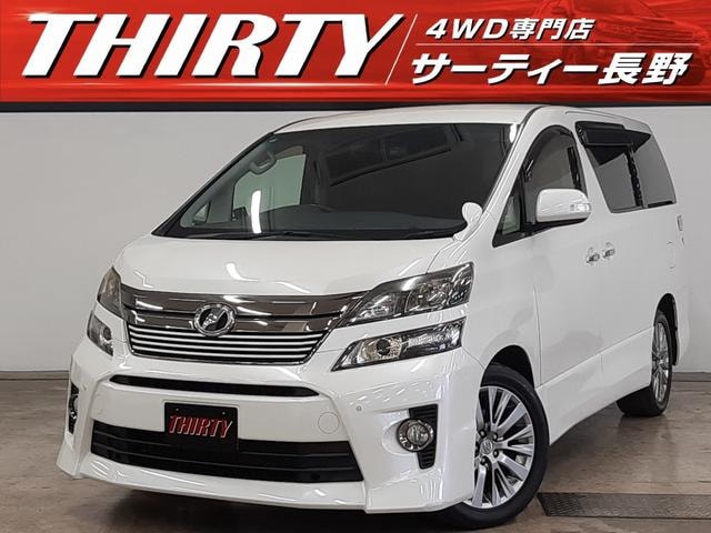 Toyota VELLFIRE 2014 — фото автомобиля