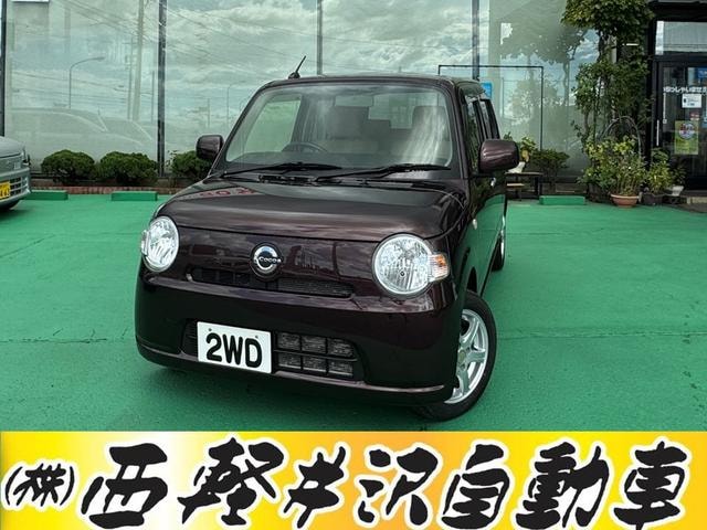 Daihatsu MIRA COCOA 2017 — фото автомобиля