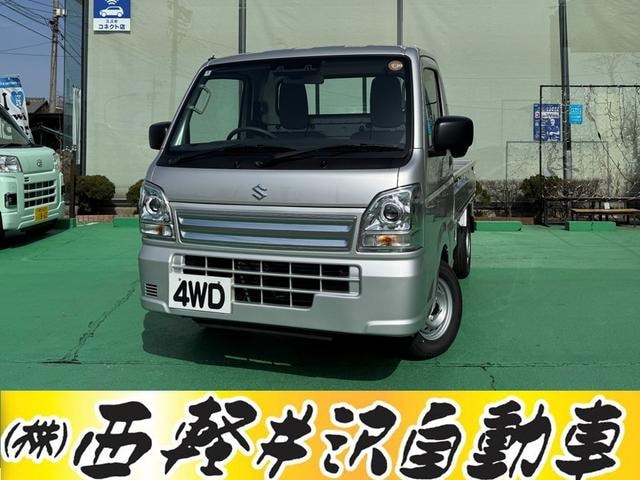 Suzuki CARRY TRUCK 2025 — фото автомобиля 1