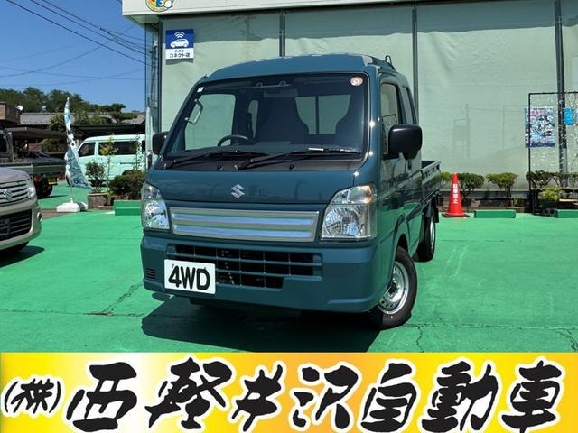Suzuki SUPER CARRY 2025 — фото автомобиля 1
