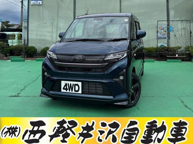 Daihatsu MOVE 2025 — фото автомобиля 1