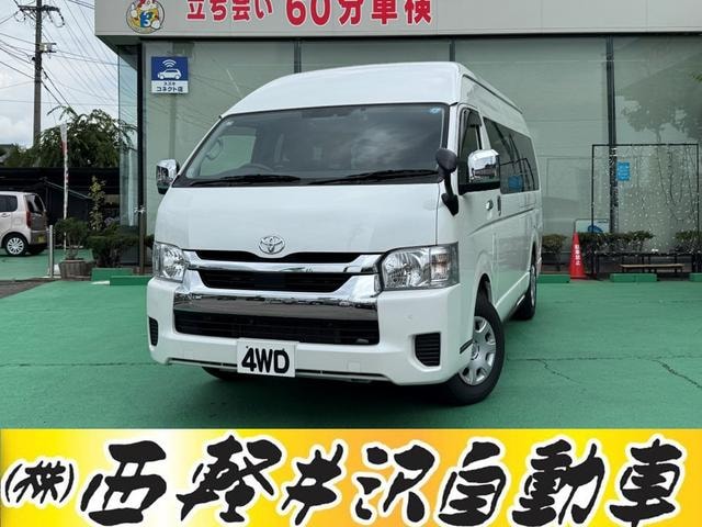 Toyota HIACE WAGON 2025 — фото автомобиля 1