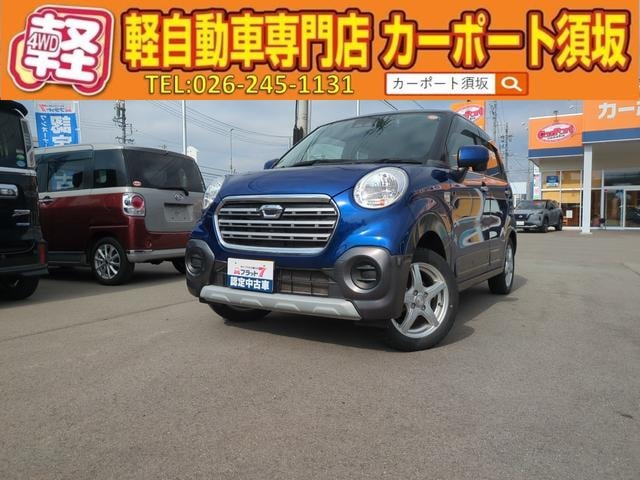 Daihatsu CAST 2020 — фото автомобиля 1