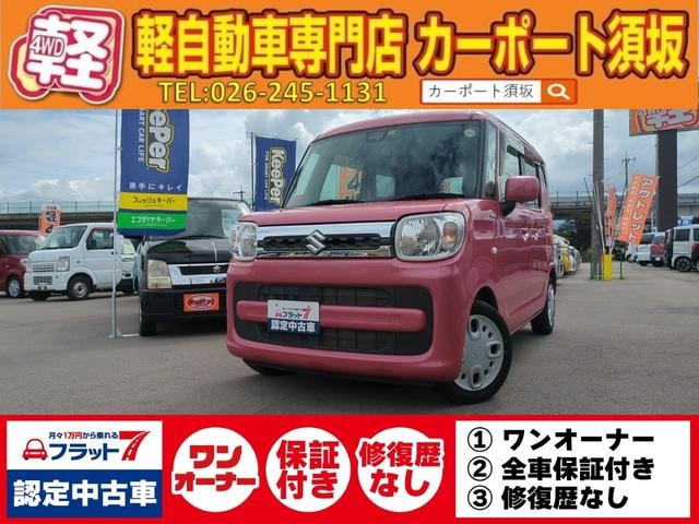 Suzuki SPACIA 2018 — фото автомобиля 1