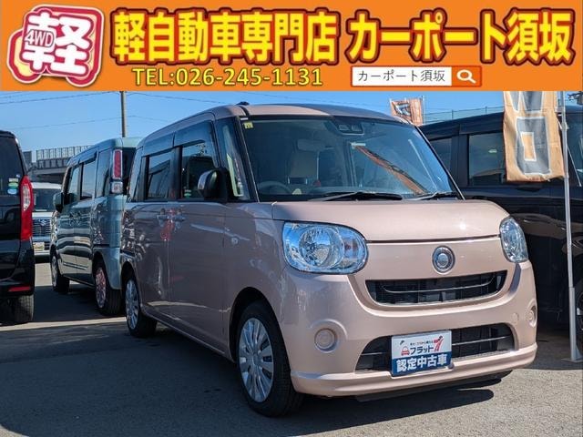 Daihatsu MOVE CANBUS 2018 — фото автомобиля