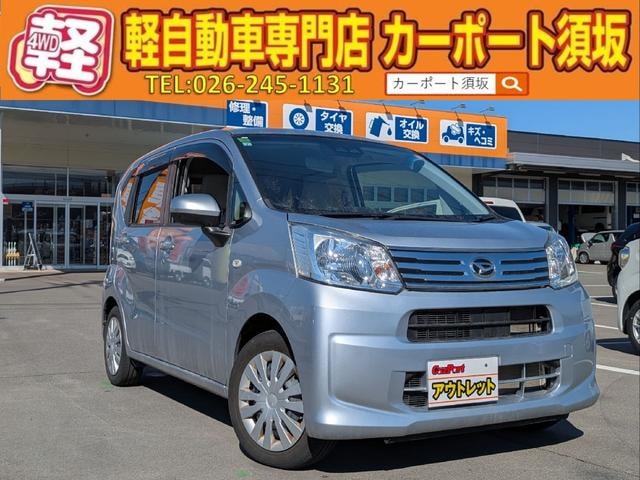 Daihatsu MOVE 2019 — фото автомобиля 1
