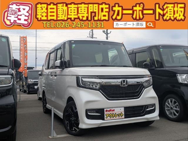 Honda N-BOX CUSTOM 2020 — фото автомобиля 1