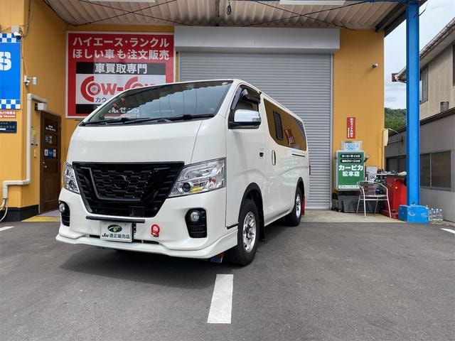 Nissan NV350CARAVAN VAN 2020 — фото автомобиля 1