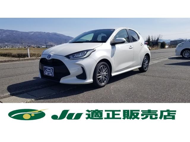 Toyota YARIS 2020 — фото автомобиля 1
