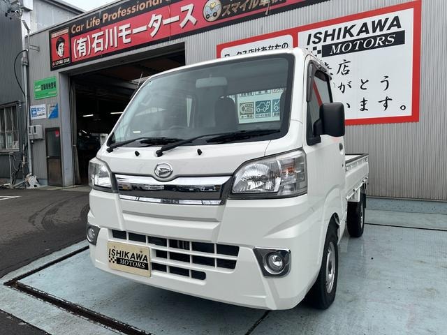 Daihatsu HIJET TRUCK 2014 — фото автомобиля