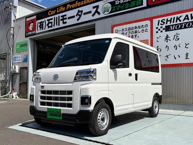 Daihatsu HIJET CARGO 2026 — фото автомобиля