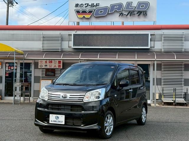 Daihatsu MOVE 2020 — фото автомобиля 1