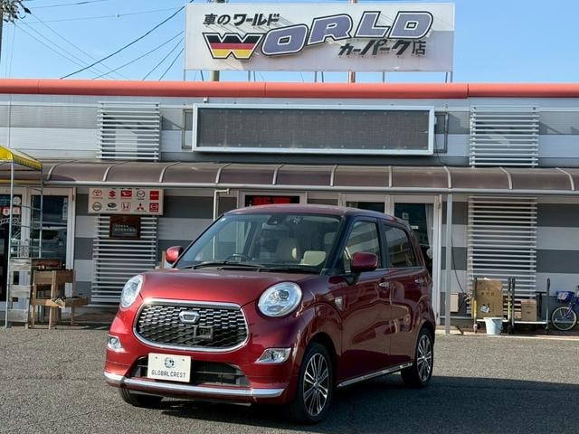 Daihatsu CAST 2015 — фото автомобиля