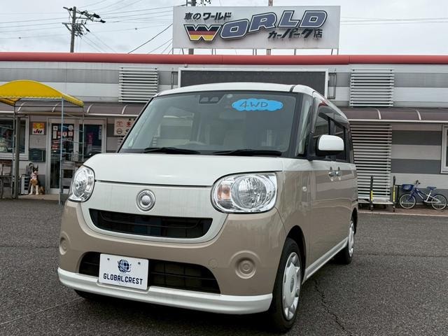 Daihatsu MOVE CANBUS 2019 — фото автомобиля 1