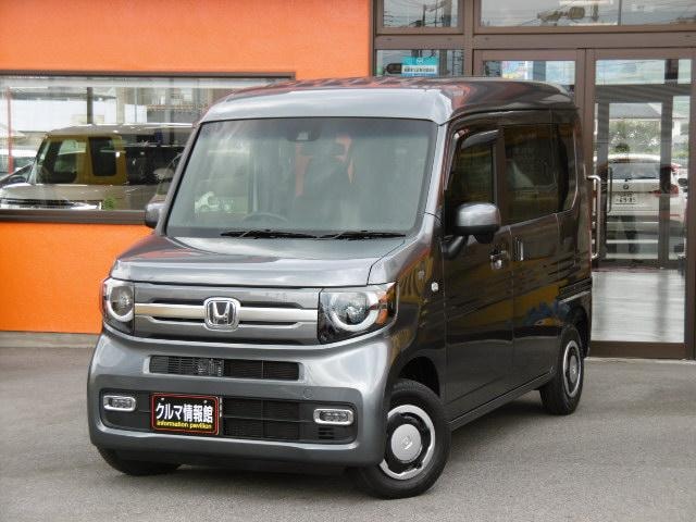 Honda N-VAN PLUS STYLE 2023 — фото автомобиля 1
