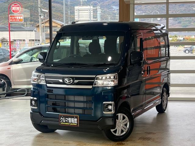 Daihatsu ATRAI 2026 — фото автомобиля 1