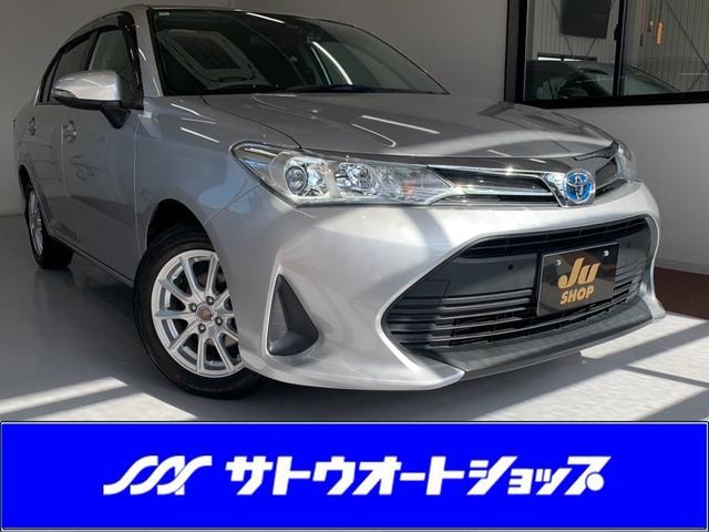 Toyota COROLLA AXIO 2020 — фото автомобиля 1