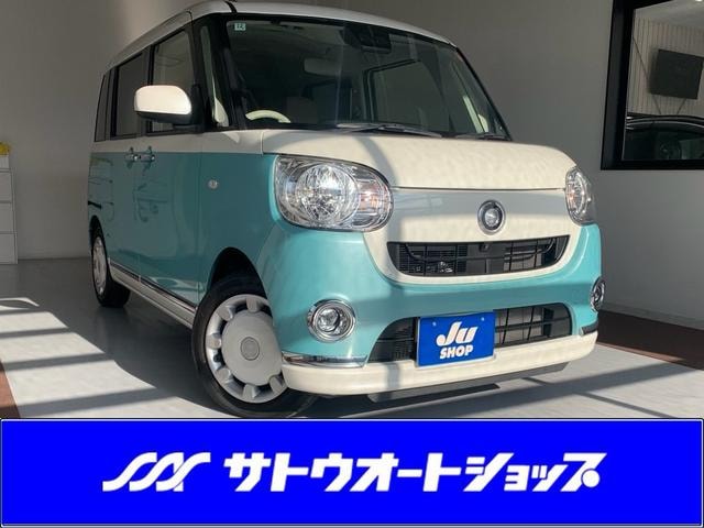 Daihatsu MOVE CANBUS 2020 — фото автомобиля 1