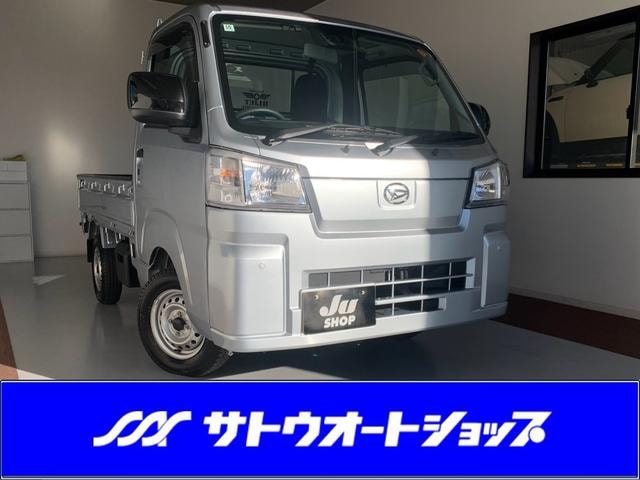 Daihatsu HIJET TRUCK 2025 — фото автомобиля