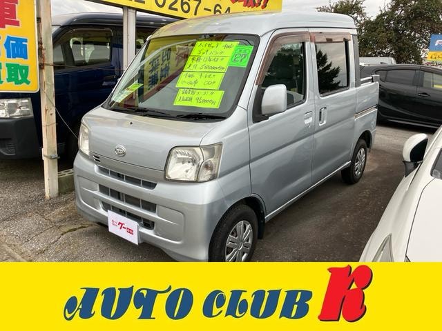 Daihatsu HIJET CARGO 2015 — фото автомобиля