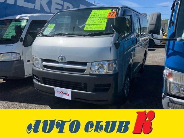 Toyota HIACE VAN 2005 — фото автомобиля