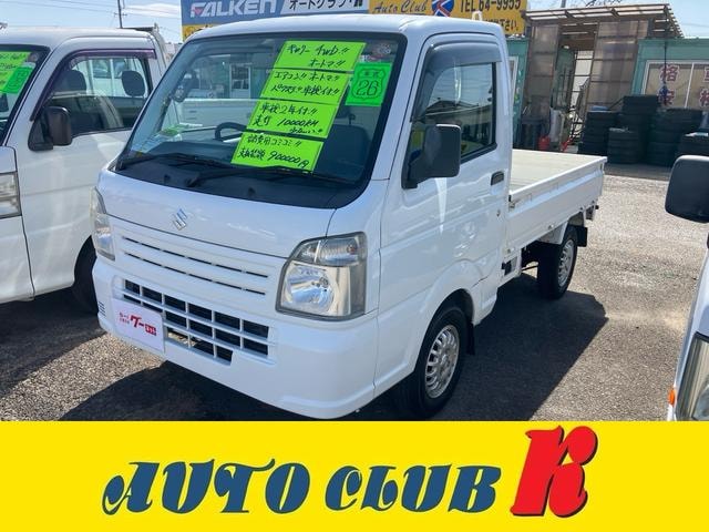 Suzuki CARRY TRUCK 2014 — фото автомобиля