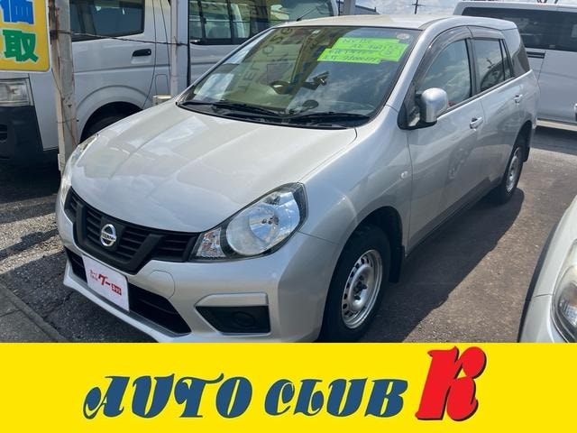 Nissan NV150AD 2021 — фото автомобиля