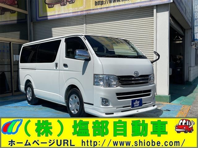 Toyota HIACE VAN 2012 — фото автомобиля