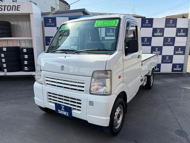 Suzuki CARRY TRUCK 2013 — фото автомобиля