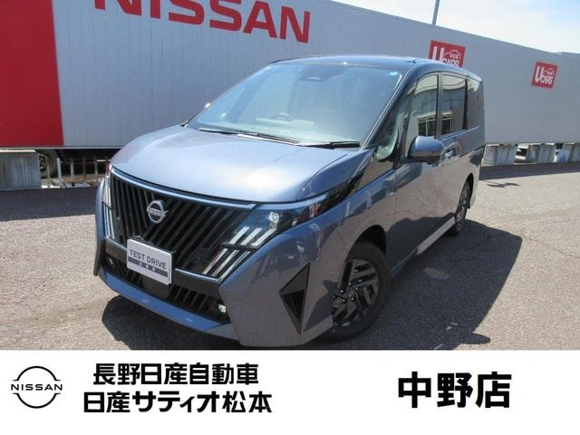 Nissan SERENA 2026 — фото автомобиля