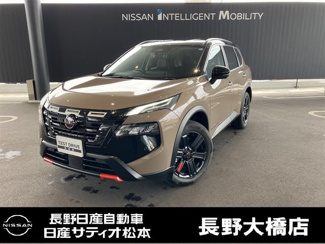 Nissan X-TRAIL 2026 — фото автомобиля 1